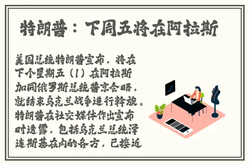 嫲嫲胸前两大的雪球蹦来蹦去